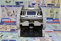Сортировщик банкнот Magner 150 Digital